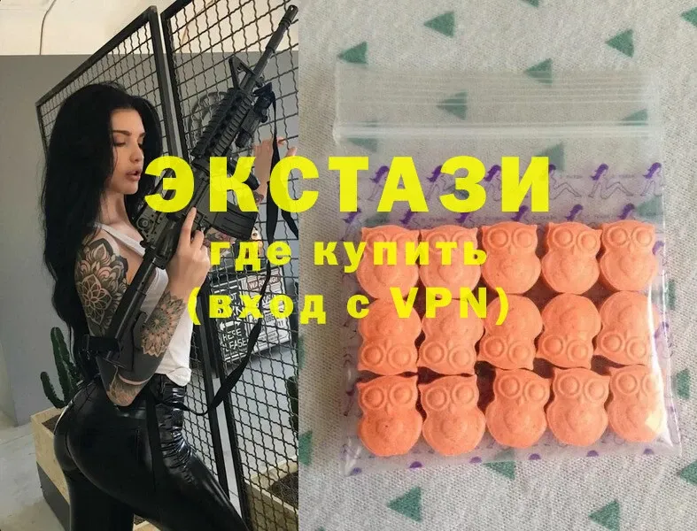 Ecstasy Punisher  купить  сайты  Всеволожск 