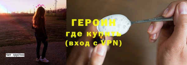 ПСИЛОЦИБИНОВЫЕ ГРИБЫ Белоозёрский